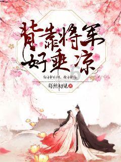 享万家全铝家居：轻松搭建家的样板房
