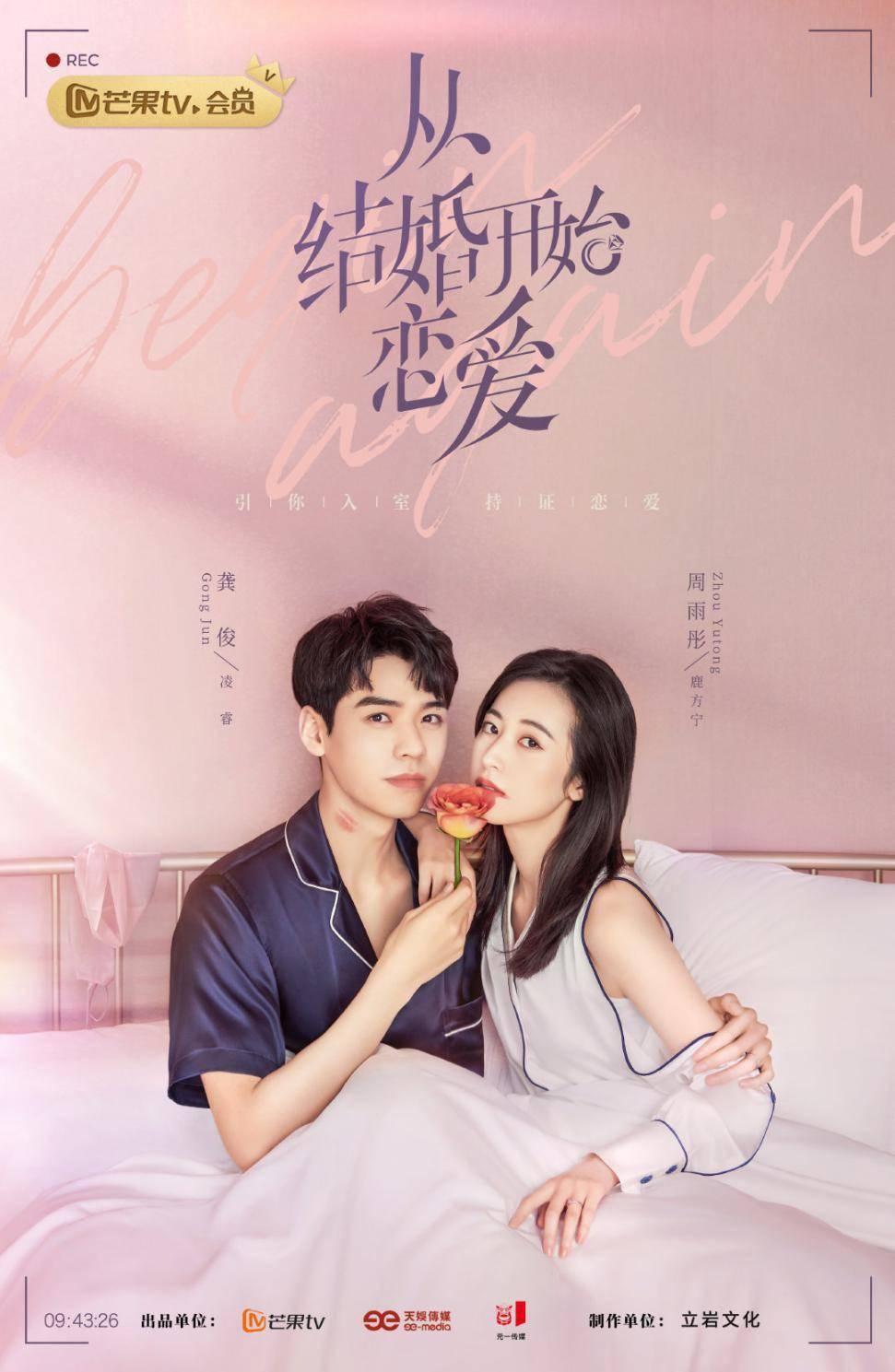 产业升级 民生为本 迈向高品质现代化新征程