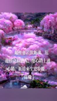 女子感染新冠乱吃药致肝衰竭,9个用药常识收好